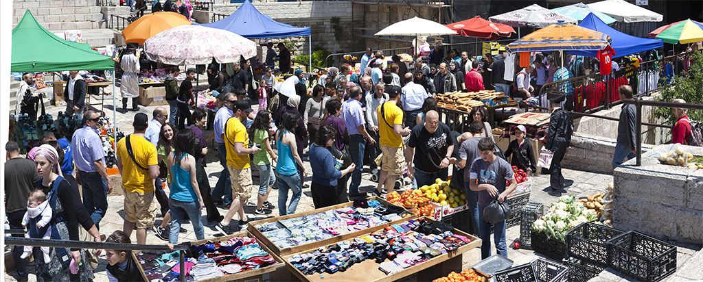 Damascus Gate Outside